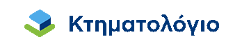 Κτηματολογιο Α.Ε.